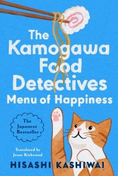 Menu of Happiness. Cover Image