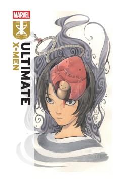 Ultimate X-Men, Vol. 3 The Realm Of The Mind. Cover Image