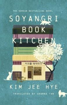 Soyangri Book Kitchen  Cover Image