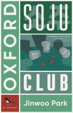 Oxford Soju Club Cover Image