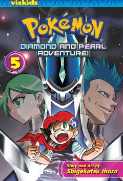 Pokemon : diamond and pearl adventure!  Cover Image