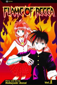 Flame of Recca  Cover Image