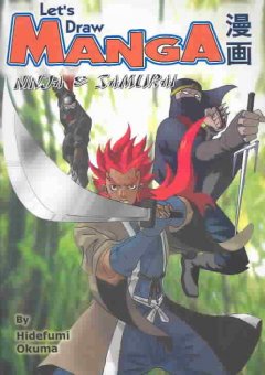 Ninja & samurai  Cover Image
