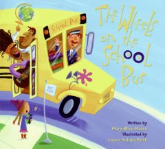 The wheels on the school bus  Cover Image