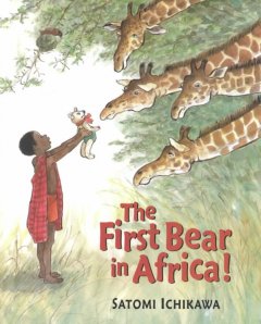 The first bear in Africa!  Cover Image