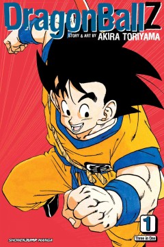 Dragon ball Z  Cover Image