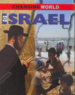 Israel   Cover Image