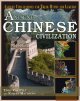 Go to record Ancient Chinese civilization