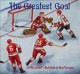 Go to record The greatest goal