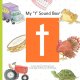 Go to record My "t" sound box
