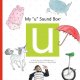 Go to record My "u" sound box