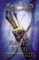 Go to record Halt's peril