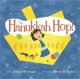 Go to record The Hanukkah hop!