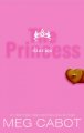 Go to record The princess diaries
