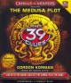 Go to record The Medusa plot