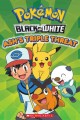 Go to record Ash's triple threat