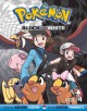 Go to record Pokémon black and white. Vol. 4