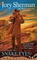 Go to record Snake eyes : a Sidewinder novel