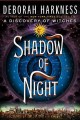 Go to record Shadow of night