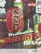 Go to record Japan