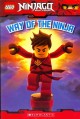 Go to record Way of the ninja
