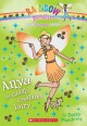 Go to record Anya the Cuddly Creatures Fairy