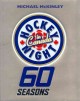 Go to record Hockey night in Canada : 60 seasons