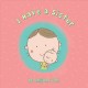 Go to record I have a sister
