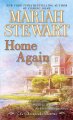 Go to record Home again