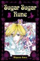Go to record Sugar sugar rune