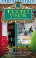 Go to record Trouble vision