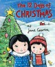 Go to record The 12 days of Christmas