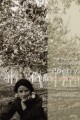 Go to record The Broadview anthology of poetry