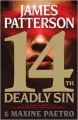 Go to record 14th deadly sin