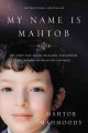 Go to record My name is Mahtob
