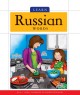 Go to record Learn Russian words
