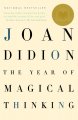 Go to record The year of magical thinking