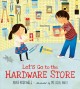 Go to record Let's go to the hardware store
