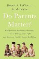 Go to record Do parents matter? : why Japanese babies sleep soundly, Me...