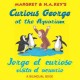Go to record Margret & H.A. Rey's Curious George at the aquarium = Jorg...