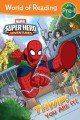 Go to record Thwip! You are it!