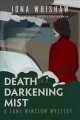 Go to record Death in a darkening mist