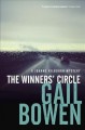 Go to record The Winners' Circle