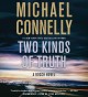Go to record Two kinds of truth