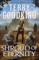 Go to record Shroud of eternity