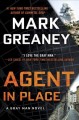 Go to record Agent in place
