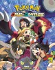 Go to record Pokémon Omega Ruby, Alpha Sapphire. Vol. 3