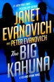 Go to record The Big Kahuna