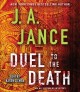 Go to record Duel to the death an Ali Reynolds novel