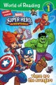 Go to record These are the Avengers